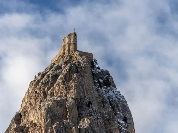 Gümüşhane Castle, Türkiye